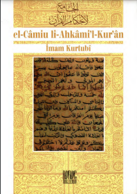 El-Câmıu Lı Ahkami'l-Kur'an 20. Cild
